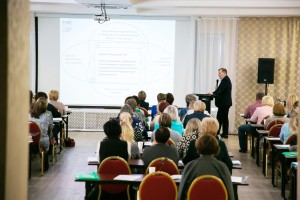 Первый день семинара 19.09.2019