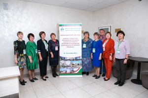 Первый день семинара 19.09.2019