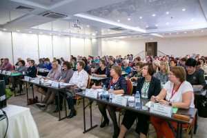 Первый день семинара 19.09.2019. Участники