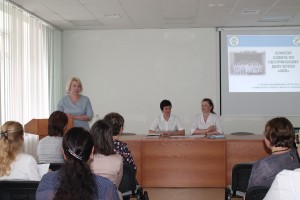 Первый день семинара ОКБ