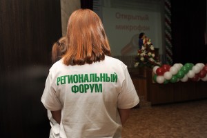 Первый региональный форум Общественного сестринского движения Омской области