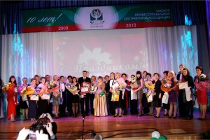 Победители областного конкурса «Лучший по профессии 2010 года»