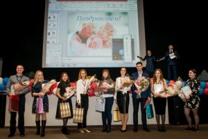 Победители Всероссийского конкурса «Лучший молодой специалист 2018 года»