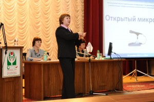 Подведение итогов открытого микрофона