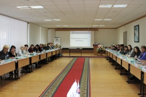 Подведение итогов семинара