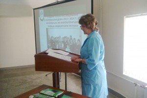 Поликлиническая служба ОКБ