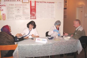 Полтавская ЦРБ