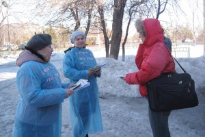 Полтавская ЦРБ