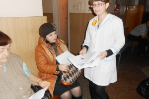 Полтавская ЦРБ