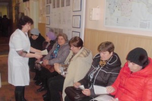 Полтавская ЦРБ