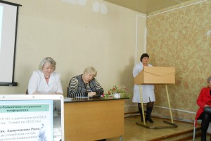 Полтавская ЦРБ