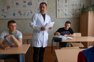 Полтавская ЦРБ