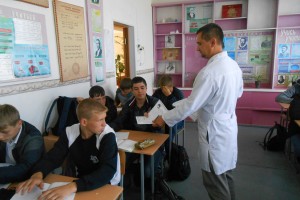 Полтавская ЦРБ
