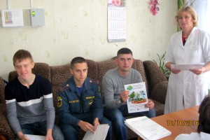 Полтавская ЦРБ