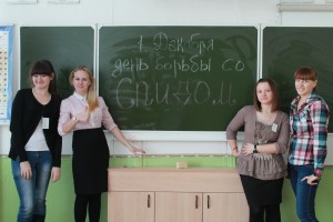 Полтавская ЦРБ