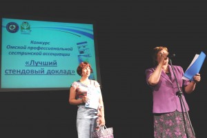 Попова Е.Е., победительница конкурса ОПСА «Лучший стендовый доклад»