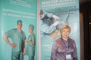 Посещение презентаций, выставок и мастер-классов