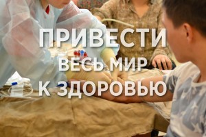 Постер Международного дня медицинской сестры 12 мая 2020 г.