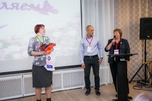 Поздравление участников с днем рождения