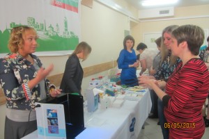 Презентация фирм