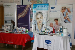Презентация фирм