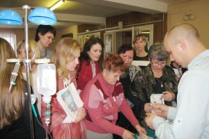 Презентация фирмы «B.Braun Medical»