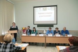 Приветствие