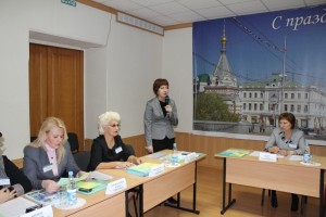 Приветствие участников