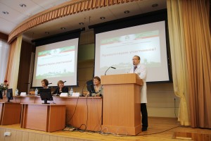 Приветствие участников
