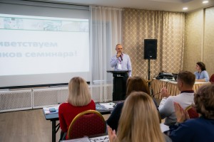 Приветствие участников. Региональный представитель ООО «Б.Браун Медикал» И.С. Бойко