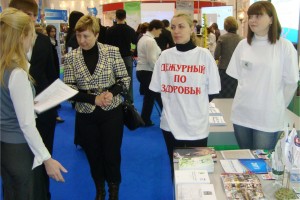Работа на интерактивной площадке «Здоровая Россия»