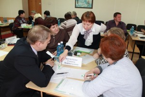 Работа в малых группах