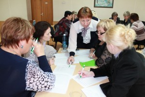 Работа в малых группах