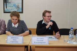 Расширенное заседание специализированной секции РАМС «Лечебное дело» 29.10.2016 г