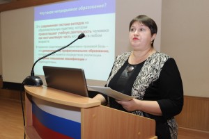 Расширенное заседание специализированной секции РАМС «Лечебное дело» 29.10.2016 г.