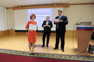 Расширенное заседание специализированной секции РАМС «Лечебное дело» 29.10.2016 г