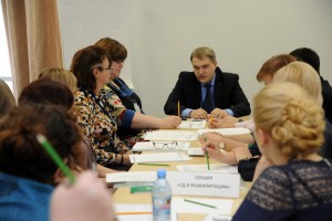 Расширенное заседание специализированных секций РАМС 17.03.16 г.