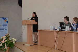 Региональная конференция «Женщины и новорожденные: сердце акушерства»