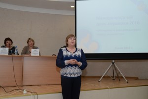 Региональная конференция «Женщины и новорожденные: сердце акушерства»