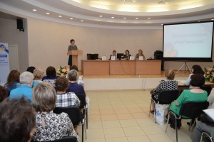 Региональная конференция «Женщины и новорожденные: сердце акушерства»