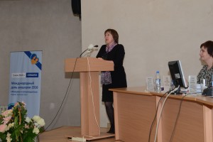 Региональная конференция «Женщины и новорожденные: сердце акушерства»