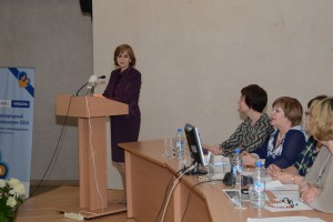 Региональная конференция «Женщины и новорожденные: сердце акушерства»