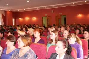 Региональная учебно-методическая конференция «Физическая реабилитация после травм опорно-двигательного аппарата»