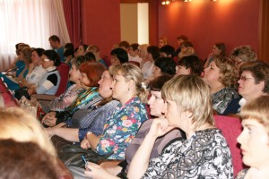 Региональная учебно-методическая конференция «Физическая реабилитация после травм опорно-двигательного аппарата»