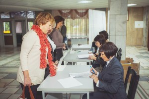 Регистрация участников