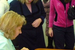 Регистрация участников