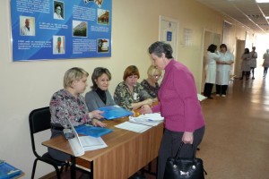 Регистрация участников