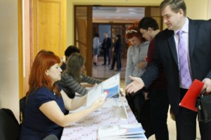 Регистрация участников