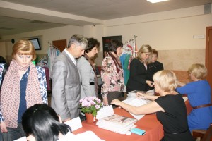 Регистрация участников
