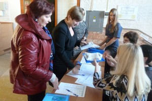 Регистрация участников